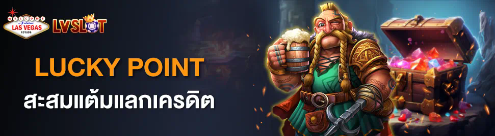 ชื่อ： สุดยอดสล็อต ค่าย betsoft สำหรับผู้เล่นเกมอิเล็กทรอนิกส์