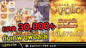 cq9 ทดลอง เล่น' เกมสล็อตออนไลน์ ผู้เล่นสามารถเล่นฟรี